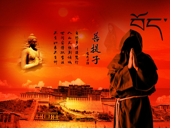 布达拉宫 西藏风格 菩提子 ...(1920X1440(DPI:72))psd模版下载