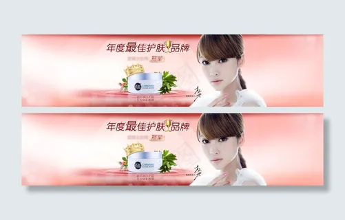 鼠标滑过自动播放jQ全屏焦点图代码