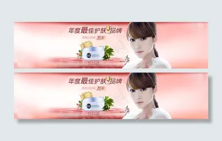 鼠标滑过自动播放jQ全屏焦点图代码