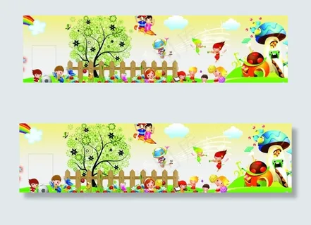 幼儿园展板图片