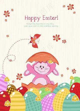 背景矢量复活节兔