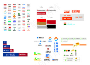 部分银行标示汇总