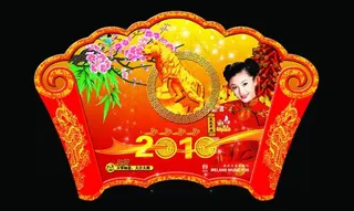 春节海报 吊牌图片