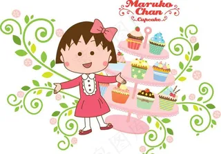 樱桃小丸子图片