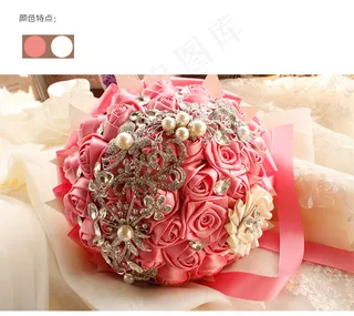 淘宝婚庆手捧花详情页psd设计