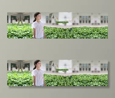 淘宝童装海报 淘宝童装海报