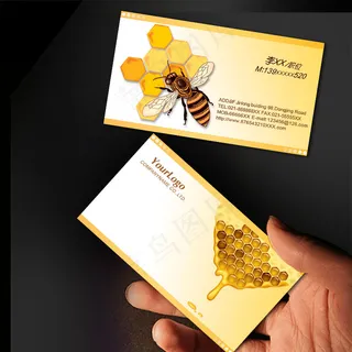 蜂蜜行业名片PSD模板下载