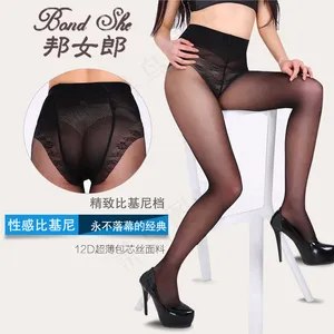 PSD女性感丝袜打底裤主图直通车主...