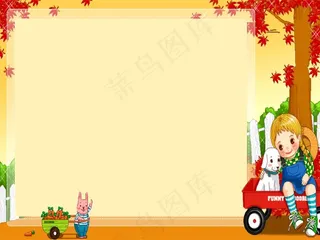 卡通小狗与可爱女孩PPT模板