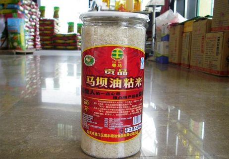 马坝油粘米图片