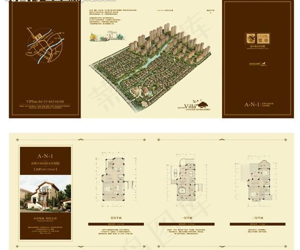 地产户型折页图片ai矢量模版下载
