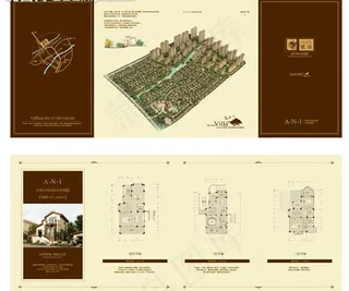 地产户型折页图片