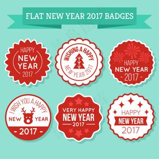 新年的红色白色标签