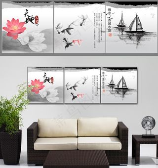 山水无框画模板