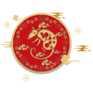 鼠年新年剪纸装饰,免抠元素