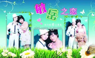 照片相框模板图片