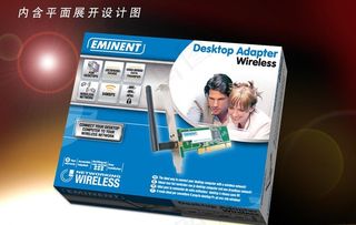 外贸pci无线网卡包装图片