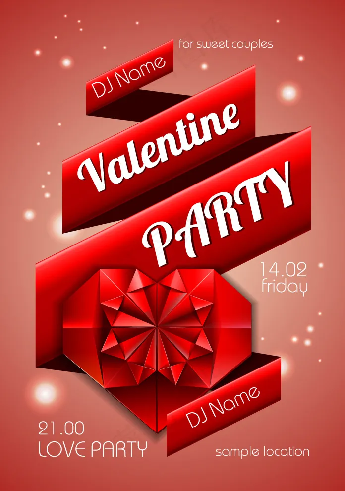 折纸情人节海报