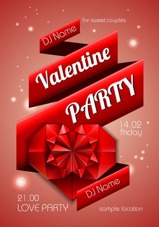 折纸情人节海报