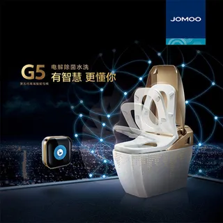 九牧马桶宣传海报