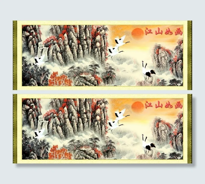 江山如画图片(4252X1890(DPI:300))psd模版下载