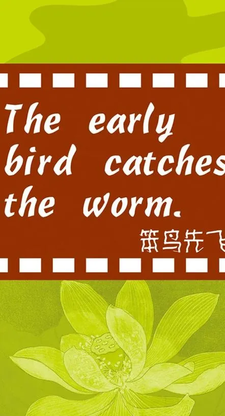 英语名言图片