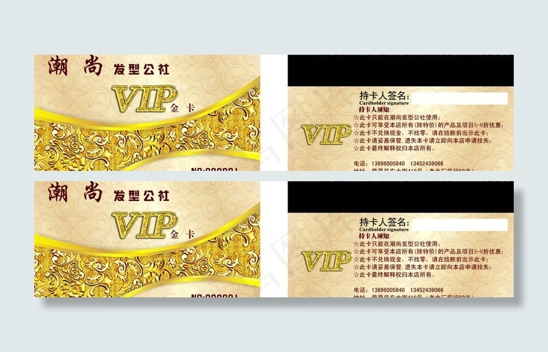 理发店金卡图片