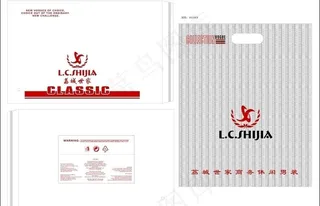 包装袋 服装包装图片