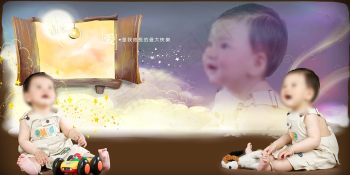童年涂鸦-儿童相册PSD分层模板psd模版下载