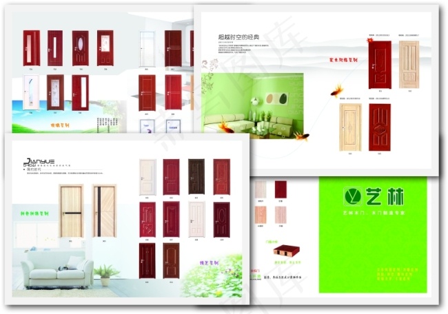 木门画册共8P