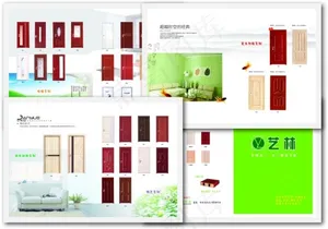 木门画册共8P