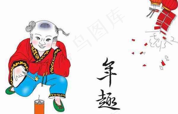 新春金童放鞭年趣图PSD超大图