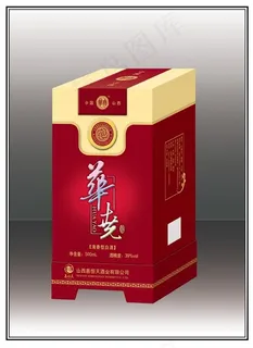 高档包装图片