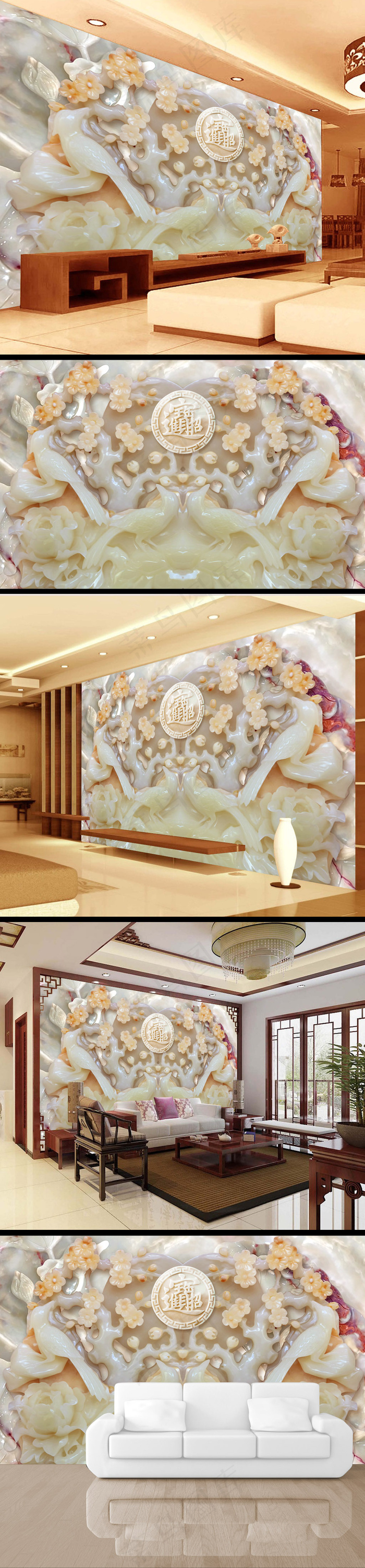 鸟语花香梅花高清玉雕电视背景墙