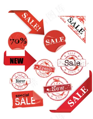 印章素材——矢量素材