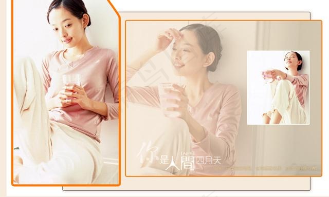 个人写真模版-5图片