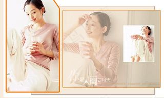 个人写真模版-5图片