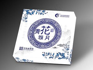 月饼包装设计
