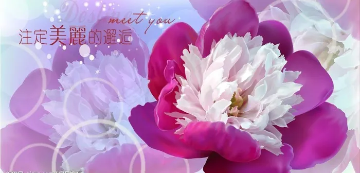 花朵素材图片psd模版下载