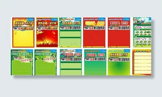 端午主题素材图片