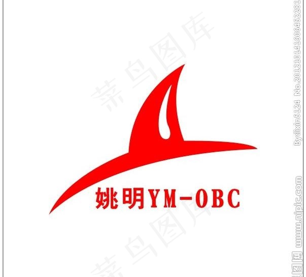 广告牌 衣服 姚明 姚明体育 体育...