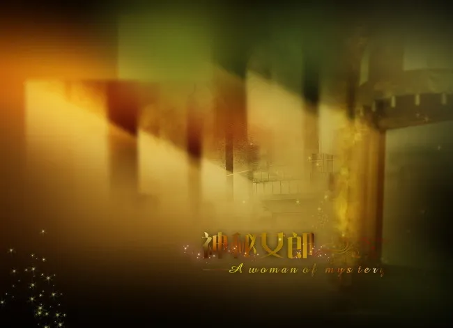 室外婚纱模板(4961X3602(DPI:300))psd模版下载