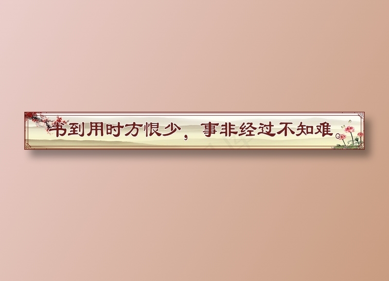 5cdr矢量模版下载