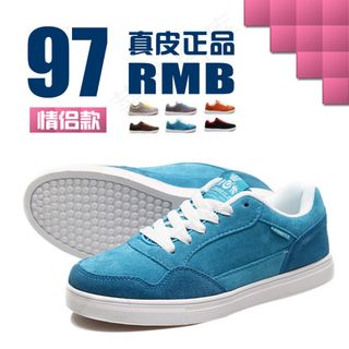 淘宝直通车广告