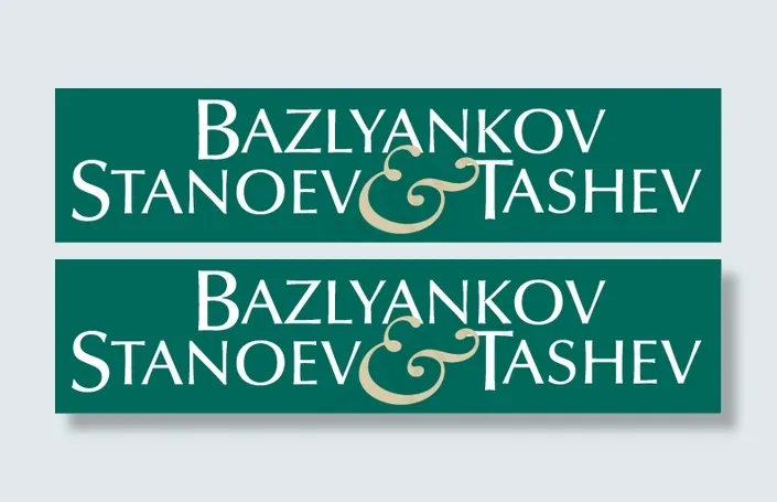bazlyankov斯塔诺耶夫ta...eps,ai矢量模版下载