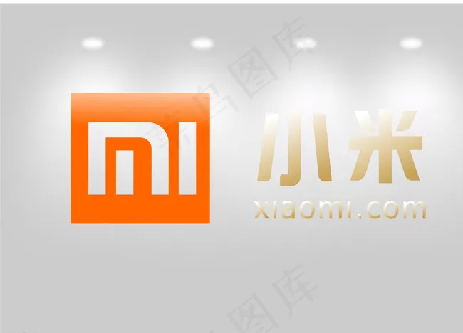 小米形象墙图片cdr矢量模版下载
