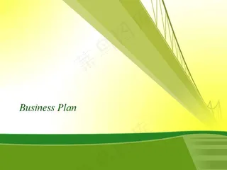 绿色桥梁景观PPT模板