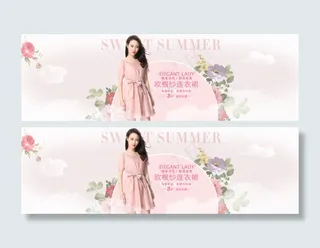 淘宝通女装海报psd