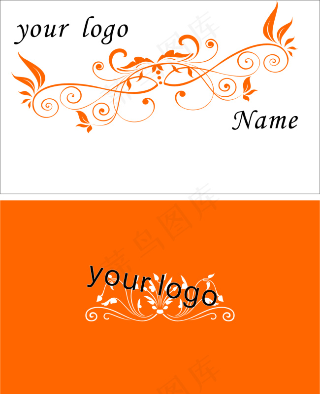 橙色线条花纹名片