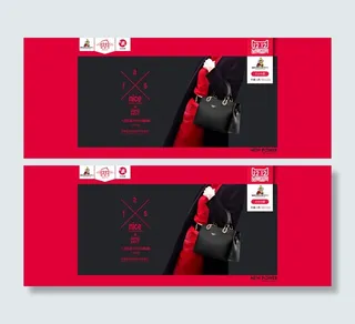 2016精品女包海报，简约极致，时...